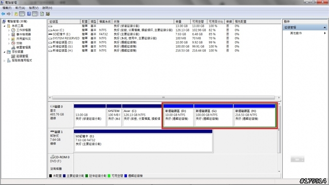 Acer 原廠磁碟使用 Win 7 分割,不破壞 ALT-F10 還原 (圖文)