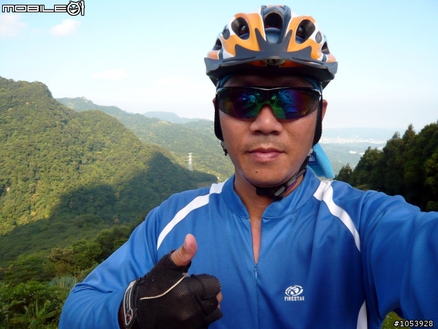 三峽經典路線-熊空休閒農場