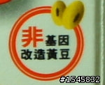 NEX3 雙鏡組 各光圈畫質差異!