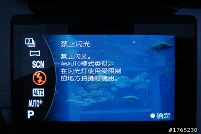 【降噪對比】A33多種模式下降噪實例對比