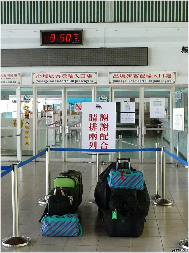 【麗星郵輪初體驗】沖繩雙嬉假期~啟航
