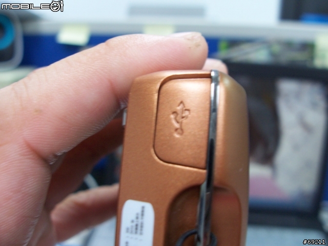 KODAK M575棕 數位相機開箱