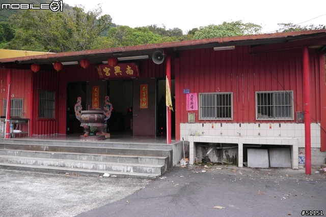 猴硐瀑布?猴洞瀑布?傻傻分不清楚?