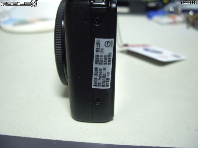 S95不專業開箱文....