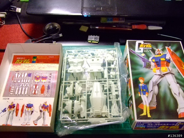 這才是初鋼 1/144 RX-78