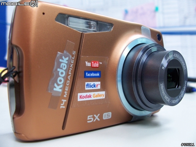 KODAK M575棕 數位相機開箱