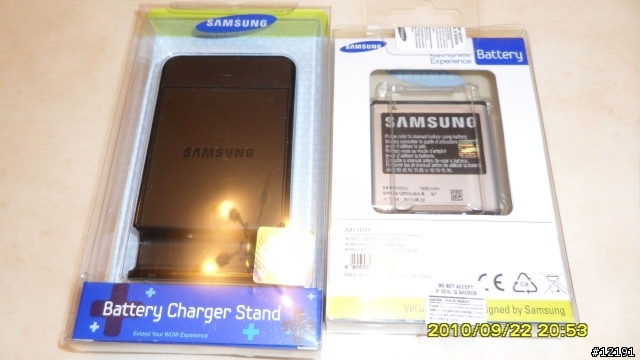 SAMSUNG i9000 能量包開箱