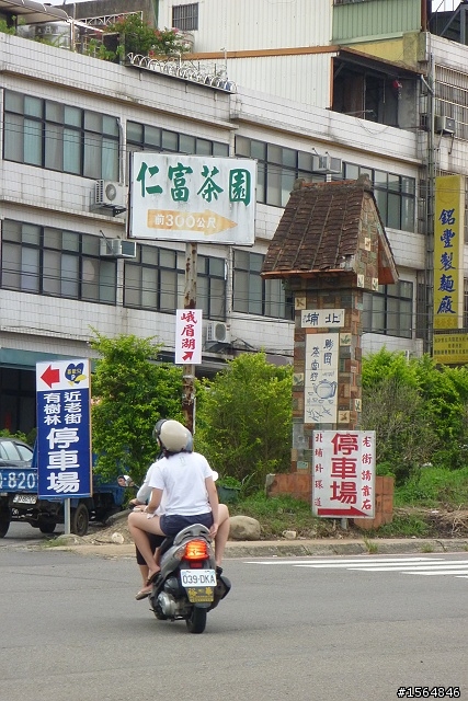 三颱夾擊!1292公里獨跑長征!!!(99.9.1~5)