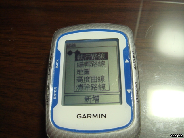 【小胖分享】軌跡坡度上傳 GARMIN EDGE 500 附相關軟體及FAQ