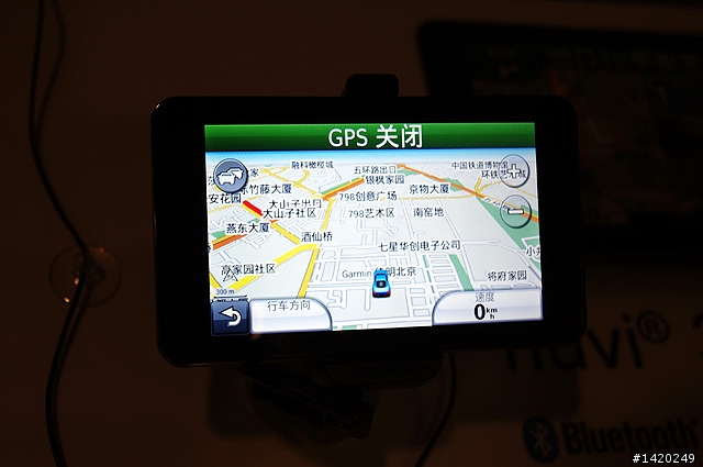 新一代導航三劍客~Garmin佳明新品發佈會