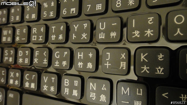 Dell M101Z 簡單開箱分享