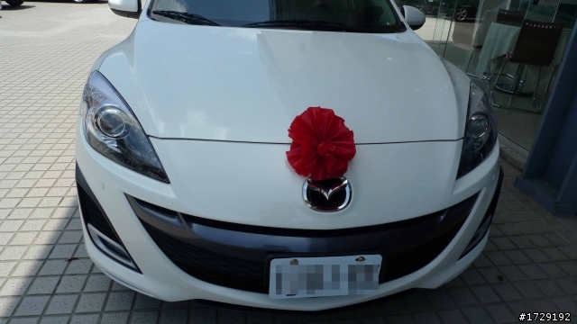 超閃光~Mazda3 5D高調開箱