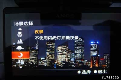 【降噪對比】A33多種模式下降噪實例對比