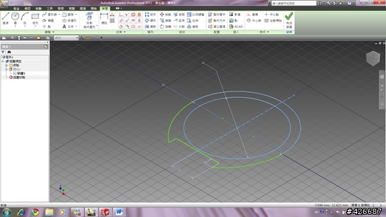 Autodesk Inventor 2011 使用心得文