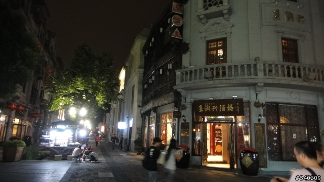 上海之旅(10/2更新)