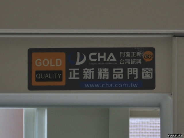 美式風格 古典與鄉村的恬靜怡然