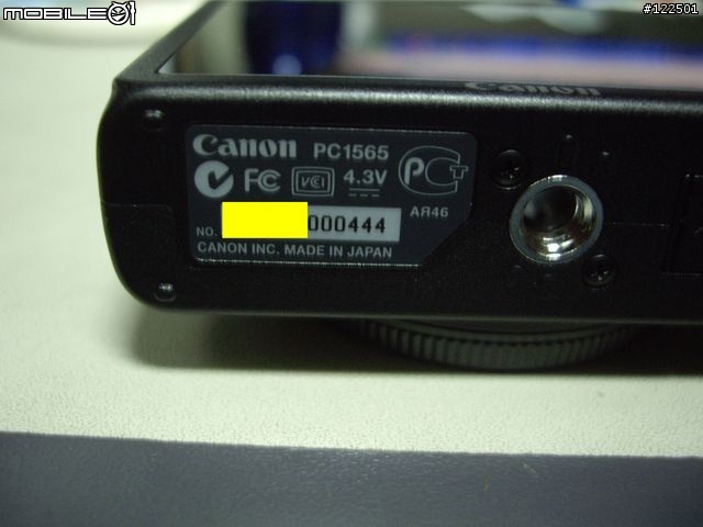 S95不專業開箱文....