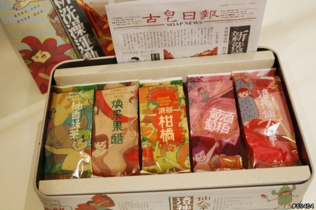 茶山房 酷的冰棒造型禮盒