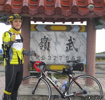 2010-7-16武嶺(標高3275公尺)台灣公路最高點單車聖地