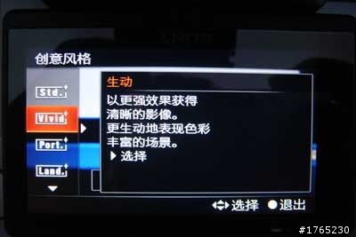 【降噪對比】A33多種模式下降噪實例對比