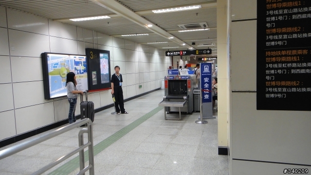 上海之旅(10/2更新)