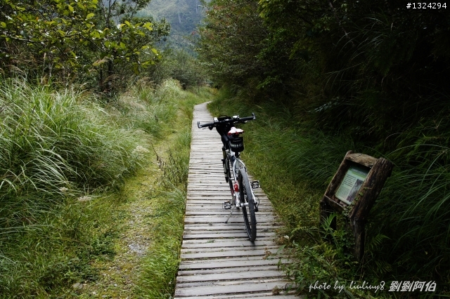 美美太平山,水水翠峰湖