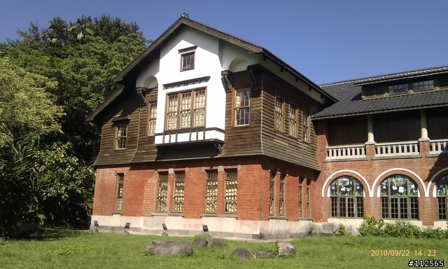 北投圖書館&溫泉博物館