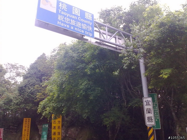 第一次被美眉攝到..........(下港人遊記)