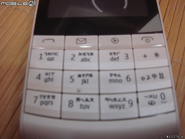 新小白NOKIA X3-02 ~~~ Type and Touch!