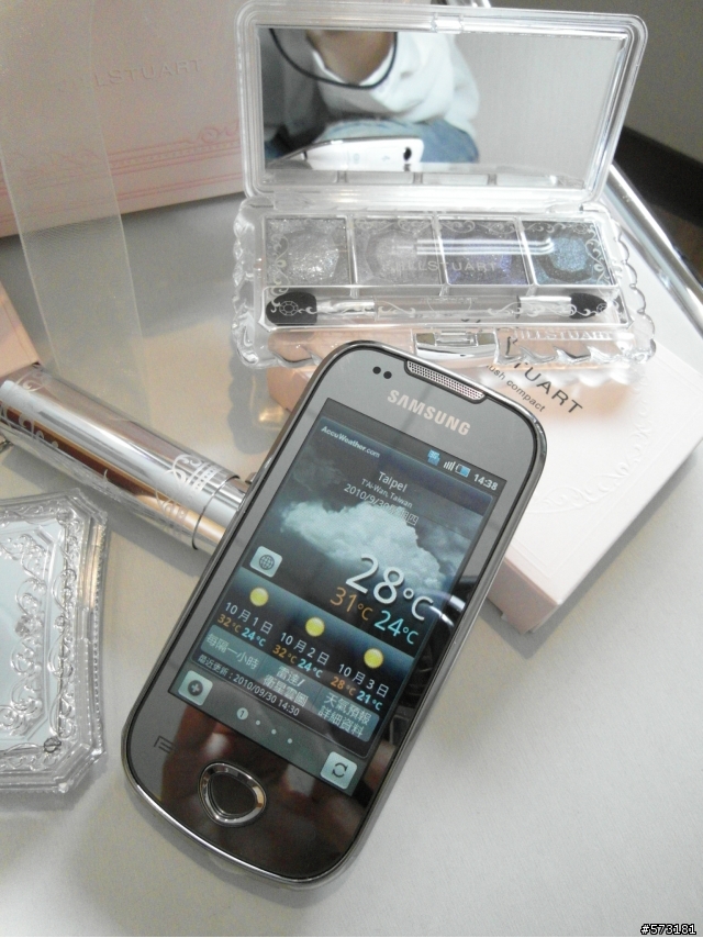 我的鏡面galaxy 580簡介