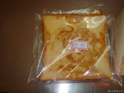【約騎】田中社頭二水美食知性之旅