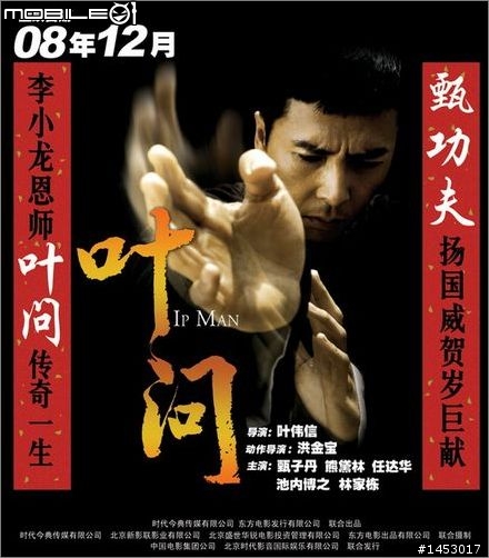 無意間的寶 分享超可動 超人力霸王梅比斯