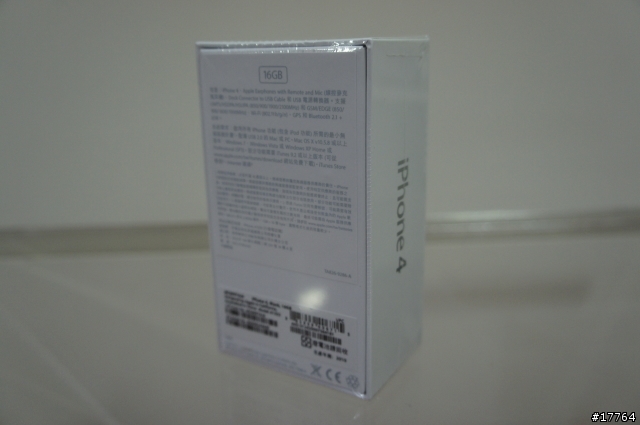 『開箱』Apple iPHONE4 台灣版