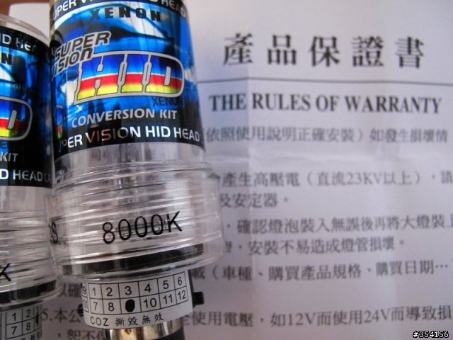 雖然我很忙 但是愛駒還是要亂我 系列