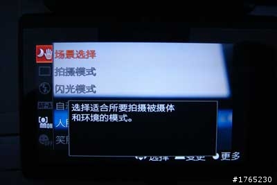 【降噪對比】A33多種模式下降噪實例對比