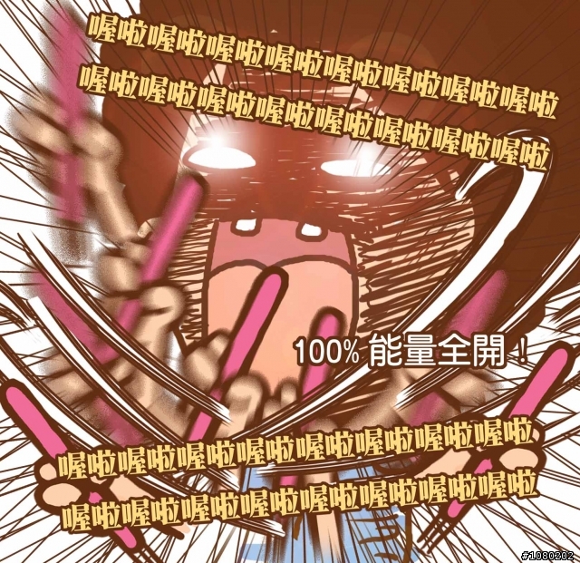 羊毛氈不是普通人在玩的!