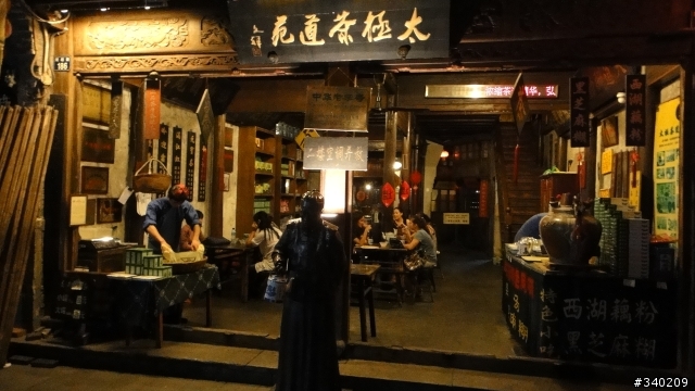 上海之旅(10/2更新)