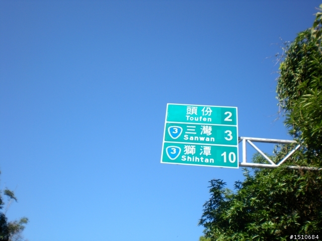 瘋200K桃竹苗(09.25 )之爛屁屁自殘活動試騎 供參加瘋友參考