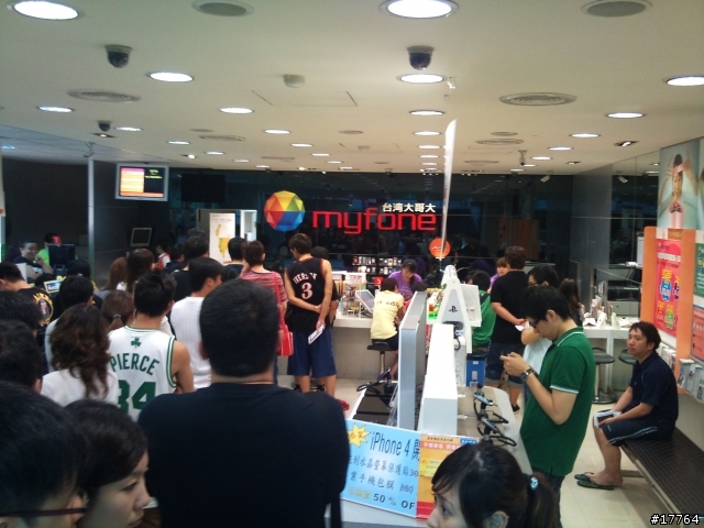 『開箱』Apple iPHONE4 台灣版