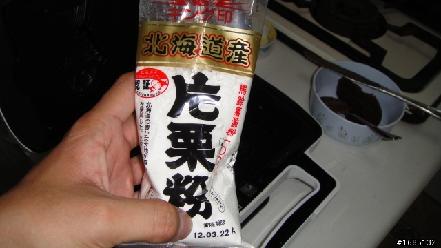 Vitantonio~一機多用鬆餅機~9/8新增鬆餅製成照~