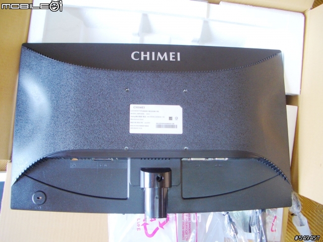 不專業開箱文-CHIMEI 22VS 平實不貴的LED背光螢幕