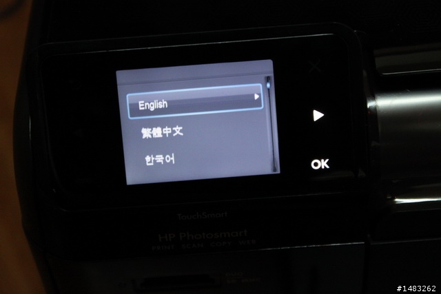 我家也有一抹雲彩之HP Photosmart B110a雲端觸控事務機測試分享