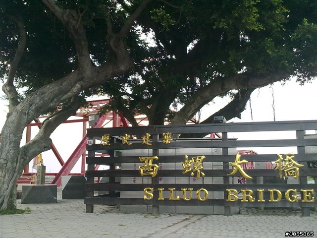 第一次被美眉攝到..........(下港人遊記)
