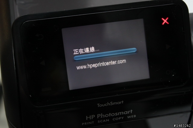 我家也有一抹雲彩之HP Photosmart B110a雲端觸控事務機測試分享