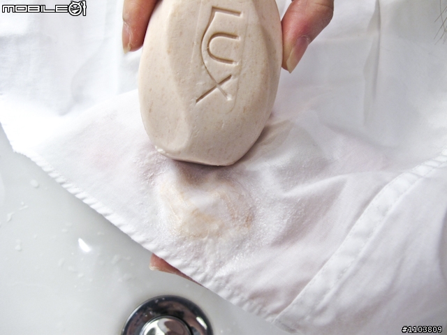 消除唇印大作戰!(不該留下的通通把它洗乾淨…)