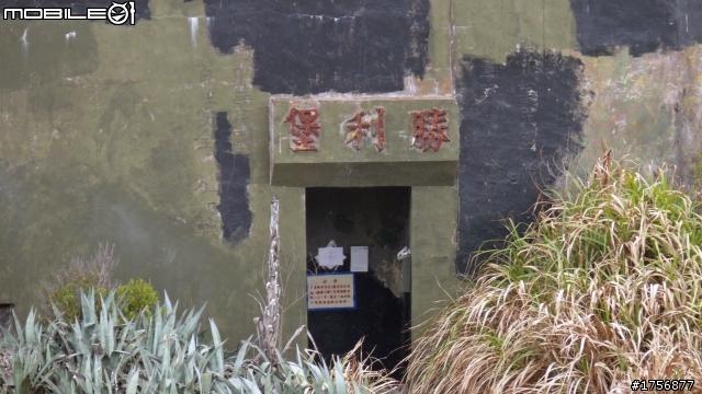 【老酒新裝】馬祖南竿機車環島旅遊(圖多文少,168張開圖慢)