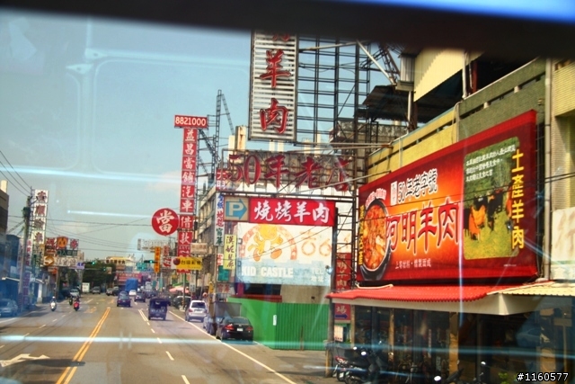 屏東肉腳團彰化王功-採蚵、抓螃蟹、生態之旅(第一天)