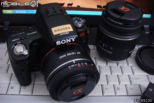 【開箱】SONY A33 全中國第二台北京SONY直營店購入!