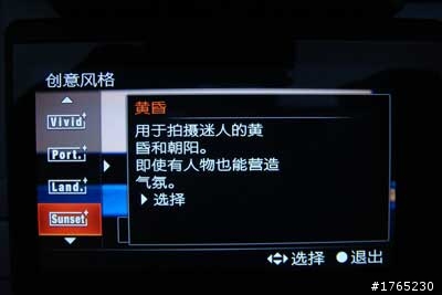 【降噪對比】A33多種模式下降噪實例對比
