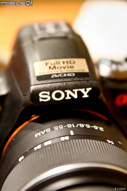 女王等了一年又一年,花滿月圓之日,Sony A55 開箱 (圖多~~~)